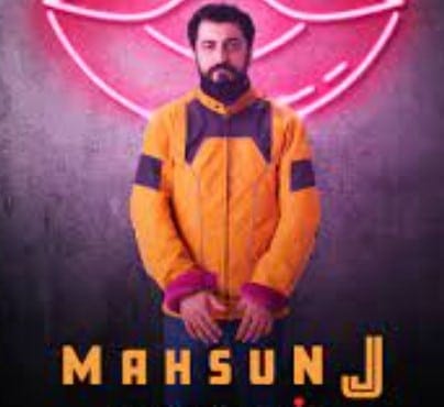 Mahsun j zil sesi indir (android ve iphone)